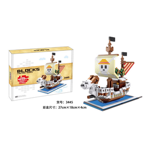 Mini bloques de construcción Barco <span class=keywords><strong>Pirata</strong></span> juguetes Thousand Sunny Going Merry Boat para niños juguetes educativos para niños - Product Image 2
