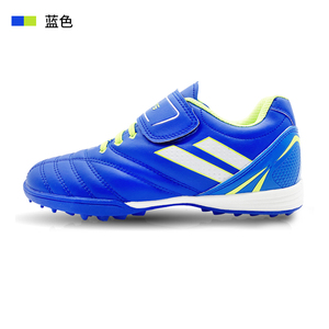 Unisex TF bambini <span class=keywords><strong>scarpe</strong></span> <span class=keywords><strong>da</strong></span> <span class=keywords><strong>calcio</strong></span> Indoor/Outdoor <span class=keywords><strong>scarpe</strong></span> <span class=keywords><strong>da</strong></span> <span class=keywords><strong>calcio</strong></span> per la formazione giovanile su tappeto erboso imbottito collare per i <span class=keywords><strong>giocatori</strong></span> Junior - Product Image 2