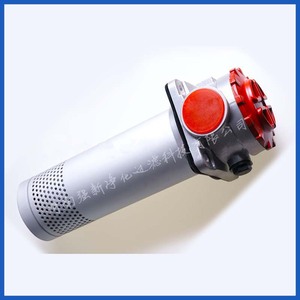 Filtre à huile Qiangxin Rfb Rfb400 20fy, filtration tubulaire sous pression pour machines lourdes - Product Image 4