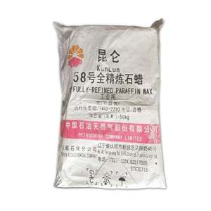Cera de vela que hace cera de parafina semirrefinada - Product Image 5