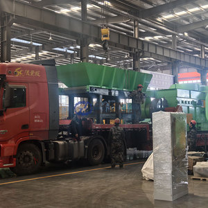 Municipal Solid Waste (MSW) Treatment Equipment Household Waste Sorting and Recycling <b>Machine</b> Domestic Garbage Treatment <b>Machine</b> - Product Image 6