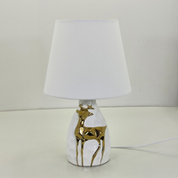 Lampe de table à abat-jour en tissu tendance, base en céramique fauve, pour la décoration de la maison, le bureau, le café