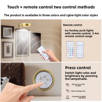 Lampes murales rechargeables modernes avec télécommande, 13 modes d'éclairage, lumière LED magnétique à intensité variable, DC24V, maison, bureau, minimaliste