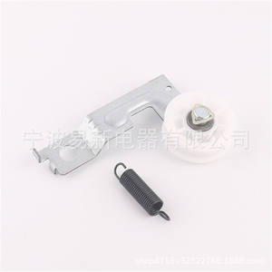Conjunto de soporte de rueda tensora para secadora con resorte 4561EL3002A para rodamientos de secadoras domésticas - Product Image 2