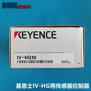 ตัวควบคุมเซ็นเซอร์คีย์นซ์ Iv-Hg10 752x480 ซีเอ็มโอสอินเทอร์เฟซอีเธอร์เน็ตสำหรับอุปกรณ์เครื่องจักรกล - Product Image 2