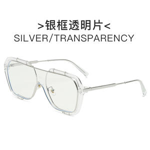 One-piece Large Frame Square Sunglasses Retro <strong>Yellow</strong> Sunglasses UV Protection Trendy <strong>Glasses</strong> - Product Image 2