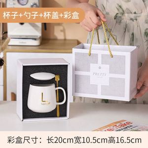 Marbled Coffee Glass <b>Mug</b> Customized Color & Logo Promotional Gift Box Set for Christmas Valentine's Day Wedding Birthday - Product Image 5