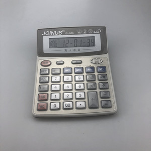 Joinus Js-689 Electronic Calculator With Voice Function For Accounting And Trade Use Silver Color 210x163x30mm - Product Image 2