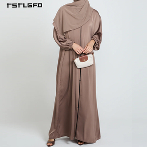 Robe Abaya de Luxe Effet Soie à Rayures Verticales Rose Poudré Manches Longues Col Montant Modeste Musulmane Printemps Minimaliste Élégante - Product Image 3