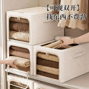 Tianshan Cotton And <b>Linen</b> <b>Storage</b> <b>Box</b> Rectangle 47x35x30cm Dustproof Moisture Proof Wardrobe Organizer For Home Use - Product Image 4