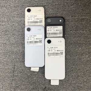 PhoneAir - <span class=keywords><strong>Telefono</strong></span> Cellulare Sbloccato Versione USA a Prezzo Conveniente per iPhone 17 Air, <span class=keywords><strong>256GB</strong></span>, 512GB - Product Image 4