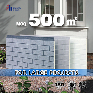 Nouvelles arrivées Panneaux muraux isolés Panneau de revêtement extérieur en métal sculpté de 25mm pour la construction de maisons - Product Image 1