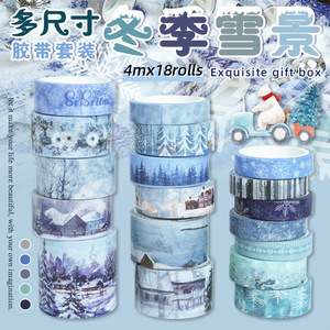Ruban Washi Scène Hivernale 4m 18 Rouleaux – Kit Cadeau Décoration Journal - Product Image 1