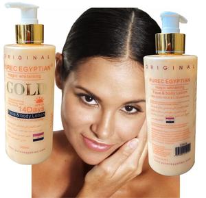 Crema <span class=keywords><strong>Corpo</strong></span> Dorata Sbiancante e Rassodante per Viso e <span class=keywords><strong>Corpo</strong></span> in 14 Giorni, Lozione OEM a Marchio Privato - Product Image 4