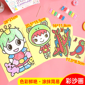 Offres Spéciales main Puzzle bricolage dessin animé Doodle peinture sable cartes Kit personnalisé coloré Art ensemble pour enfants éducatif artisanat Animal - Product Image 3