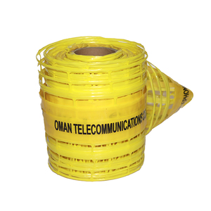 地下検知可能警告メッシュ工事現場安全柵光ファイバー機器 - Product Image 1