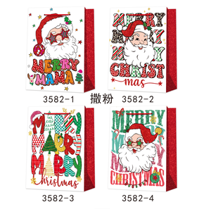 Sacs cadeaux en papier avec cordon <span class=keywords><strong>de</strong></span> serrage pour Noël, en gros, pour les cadeaux <span class=keywords><strong>de</strong></span> fêtes - Product Image 5