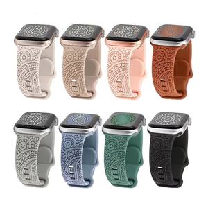 Nouveau Design <span class=keywords><strong>Bracelet</strong></span> de Montre pour Iwatch <span class=keywords><strong>Bracelet</strong></span> en Silicone 38/42mm pour Iwatch Noix de Cajou Fleur <span class=keywords><strong>Bracelet</strong></span> en Silicone - Product Image 1