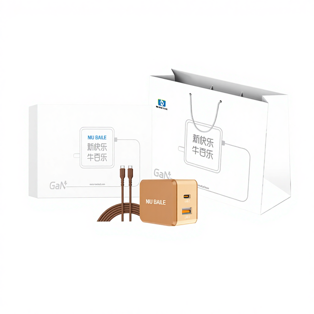45W GaN Foldable Charger | Dual-Port Fast Charging with OVP Protection Compatible /Android CE/FCC Certified