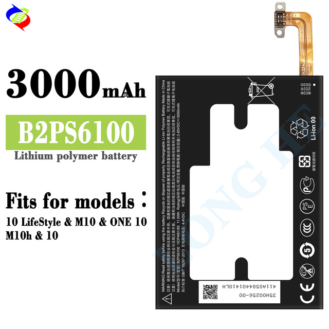 B2PS6100 Mobile Phone Battery for HTC 10 LifeStyle M10 One M10 Battery