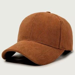 Retro Corduroy Hat With Curved Brim Custom Name Or Logo Six Panel Structured Crown Unisex Gift <strong>Idea</strong> - Product Image 3