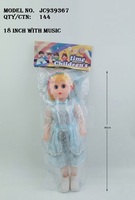 Mainan anak murah perempuan jouets islamiques pour enfants poupée musulmane pour filles enfants jouet