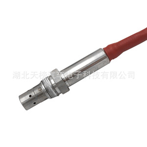 Capteur Nox 5WK96628 0-1500 ppm pour camion DAF, pièce de rechange 12V - Product Image 3