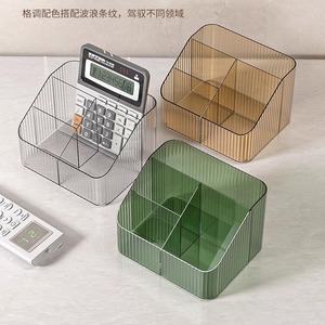Organizador de Cosméticos con Compartimentos, Material PET Ligero, Soporte de Escritorio para Brochas de Maquillaje y Lápices Labiales, Tres o Cuatro Compartimentos - Product Image 1