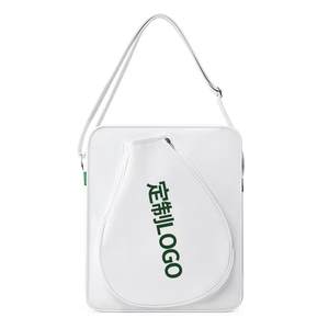 Outdoor Sports <b>Bag</b> Crossbody <b>Tote</b> PU Material Pickleball Paddel Students Shoulder Tennis Badminton Racket <b>Bag</b> - Product Image 4