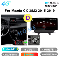 10.25 pouces Android 13 voiture lecteur multimédia Radio GPS Navigation pour Mazda 2 / CX3 stéréo CarPlay WiFi 4G BT écran tactile
