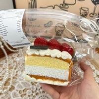 Jouet sensoriel anti-stress en silicone de qualité alimentaire, type slime beurre et boue séchée, à presser, en forme de gâteau à la crème aux fraises en boîte