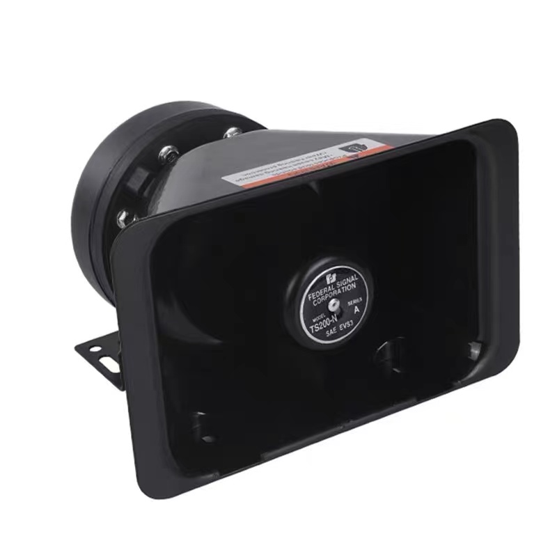 Car Shouting Siren High Power Propaganda Horn Remote Control