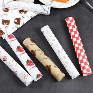 Custom Deli <b>Paper</b> Logo Printed Greaseproof <b>Paper</b> Sandwich Shawarma <b>Wrapping</b> <b>Paper</b> Food Packaging - Product Image 5