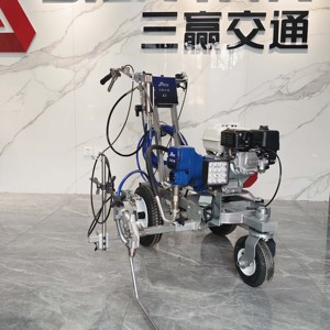 Máquina de Señalización Vial con Bomba de Pistón Mecánica, Pulverización en Frío sin Aire, <span class=keywords><strong>Equipo</strong></span> de Construcción de Carreteras - Product Image 3