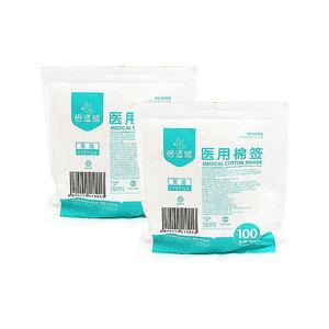 Hisopos de Algodón Médico Beshi, 100 Unidades, Estériles, Para Uso Doméstico - Product Image 5
