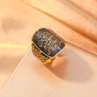 Cincin Ayat Kursi Kaligrafi Arab Baja Anti Karat Cincin Tanda Muslim Perhiasan Spiritual untuk Pria