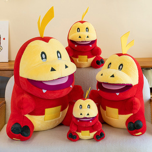 Factory Wholesale New Cartoon Plush Toy Doll of the <b>Fire</b> Crocodile Soft Plush Toys Dolls Gift for Children Soft Cute Doll Toy - Product Image 2