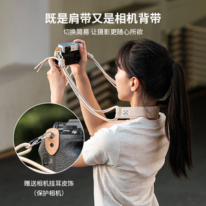 Mirrorless <b>Camera</b> <b>Bag</b> Shoulder Crossbody Lightweight Universal Polyester Solid Color Spring 2025 - Product Image 4