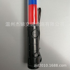 กระบองไฟจราจรแบบชาร์จไฟได้ สีแดงน้ำเงิน สองสี พร้อมนกหวีด สำหรับควบคุมการจราจร - Product Image 3