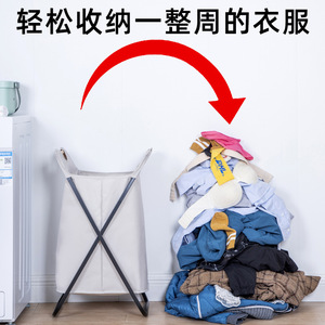 Collapsible <b>Laundry</b> Basket Oxford Cloth Rectangle Foldable <b>Standing</b> Type Bathroom Clothing Organizer - Product Image 2