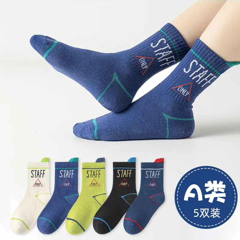 Automne Bleu Coton Enfants Chaussettes Triangle Lettre Chaussettes De Sport Étudiants Tube Chaussettes Pour Garçon