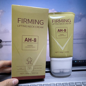 120g <span class=keywords><strong>AH</strong></span>-8 crème de massage pour le cou crème de massage hydratante anti-rides pour le cou avec un rouleau pour les soins de la peau OEM/ODM - Product Image 1