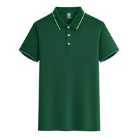 Camiseta de Golf de Manga Corta para Hombre, 200 GSM, 100% Poliéster, Tejido de Punto, Secado Rápido, Alta Calidad, Personalizable al por Mayor, Sublimación en Blanco