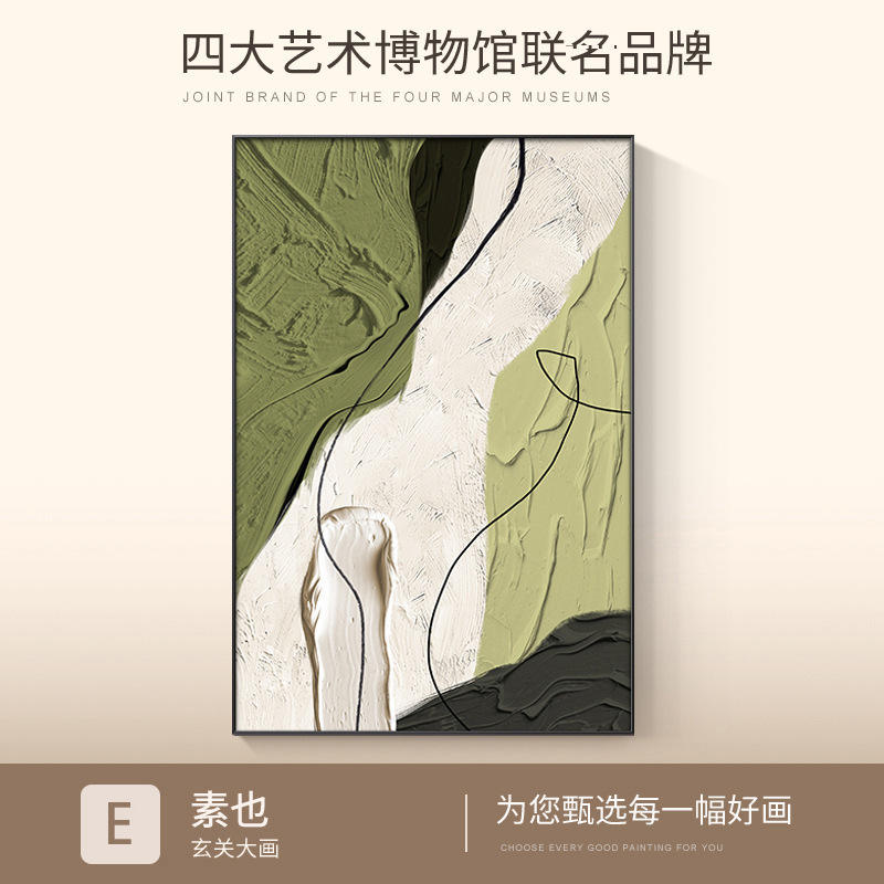 อีโมเดล