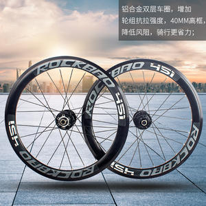 Juego de Ruedas Plegables para Bicicleta Rockbao de 20 Pulgadas 406 451 con 32 Radios, 2 Rodamientos Delanteros y 4 Traseros, Llantas de Perfil Alto - Product Image 4