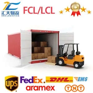 国際配送サービスEMS UPS DHL配送コストエクスプレス中国から東南ドバイヨーロッパ米国グローバル配送サービス