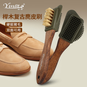Yinste Beechwood <b>Suede</b> Shoe <b>Brush</b> Pig Hair Wooden Handle Dual Side Use For Leather Care - Product Image 1