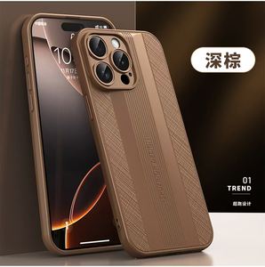 Produttore alla moda colorato grigio blu marrone nero solido custodia per <span class=keywords><strong>cellulare</strong></span> alla moda <span class=keywords><strong>Cover</strong></span> protettiva antiurto - Product Image 2