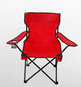 Sillas Plegables Portátiles para Exteriores, Sillas de Playa con Respaldo, Sillas de Camping, Sillas de Pesca, Silla Plegable para Camping - Product Image 3