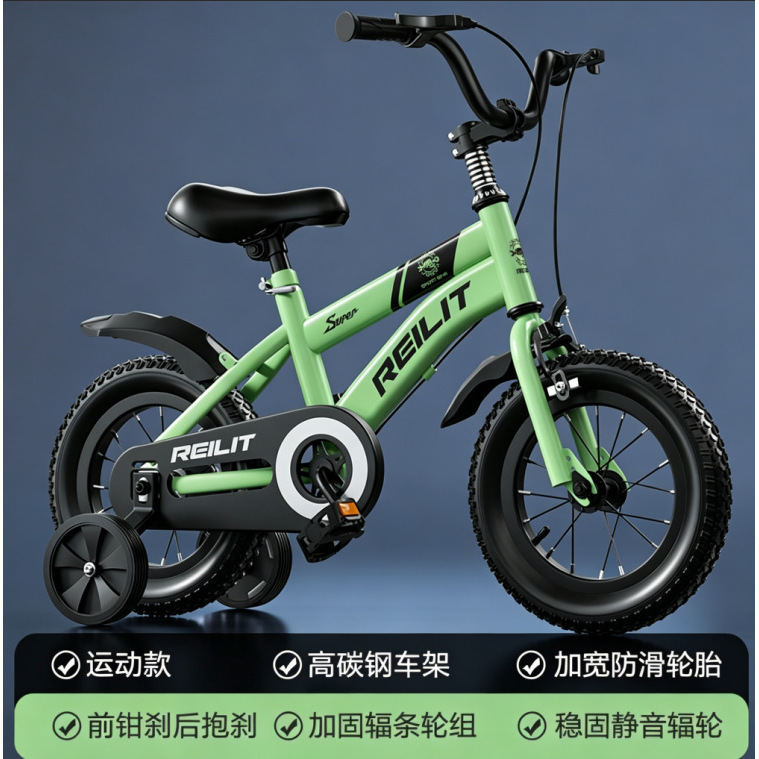 Spring Bud Green [Édition Premium] Roues en plastique